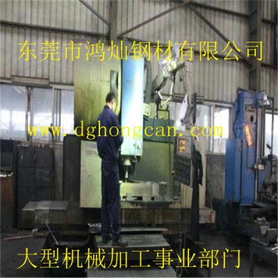 東莞附近的CNC電腦鑼加工廠有哪些？