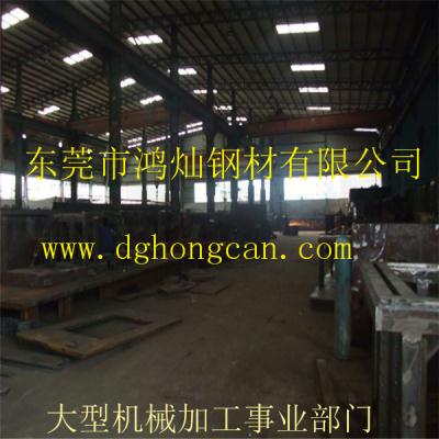 你好，請問怎樣理解是O2O模式？
