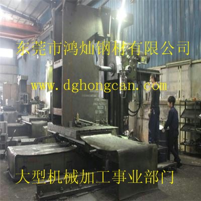 最新的機(jī)械加工工藝價格